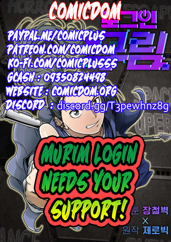 Murim Login Chapter 84 image 22